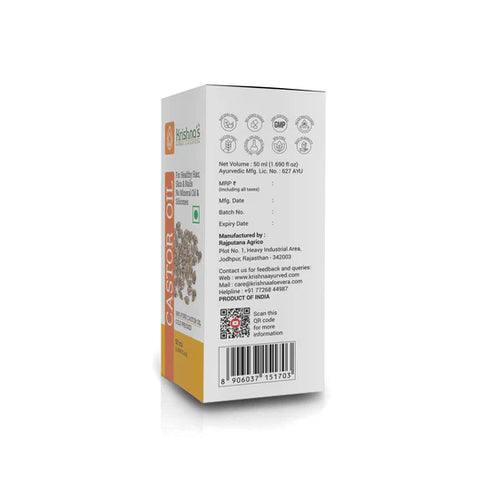 Krishna'S Herbal & Ayurveda Castor Oil